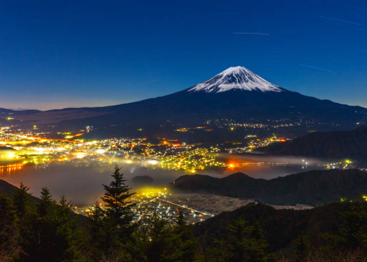 Fuji